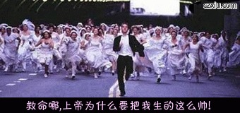 钻石王老五